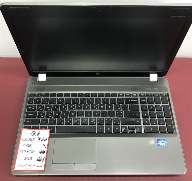 لپ تاپ استوک اچ پی مدل HP 4530 /CORi5 /4 GB / 750 HDD